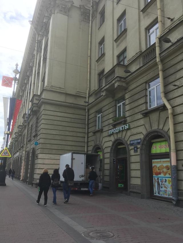 Facade
