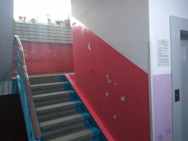 EntranceInside