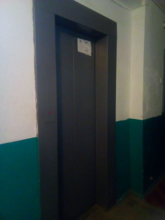 Lift