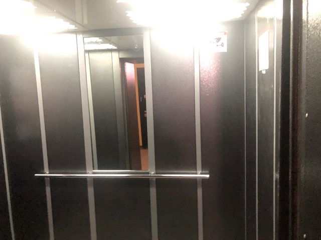 Lift