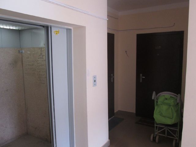 Lift