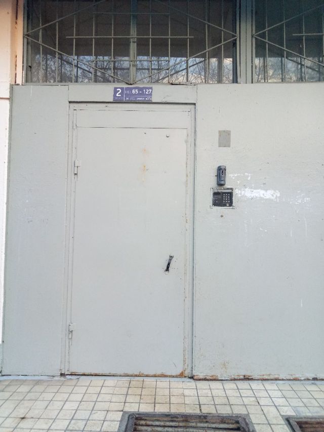 EntranceOutside