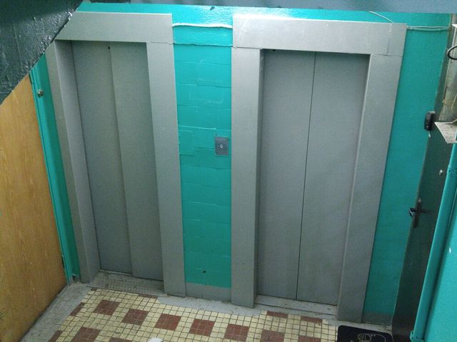 Lift