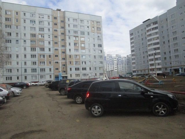 Territory