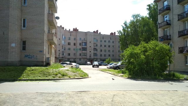 Territory