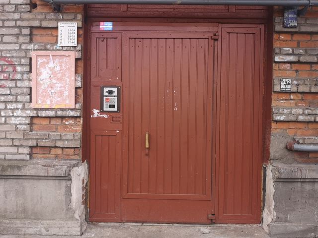 EntranceOutside