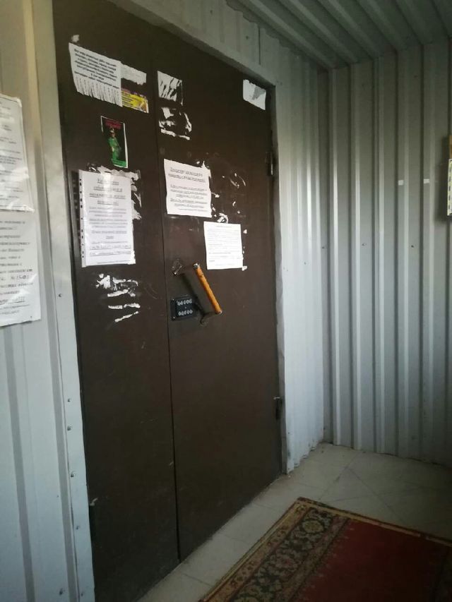 EntranceOutside