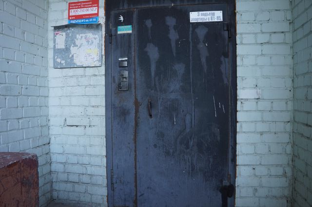 EntranceOutside