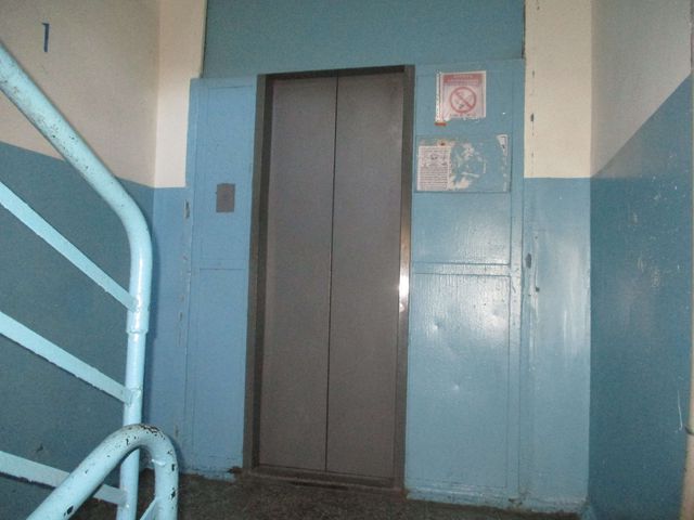 Lift