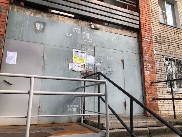 EntranceOutside