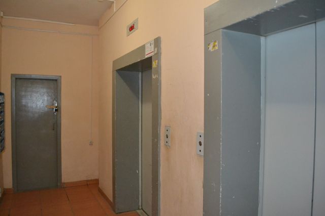 Lift
