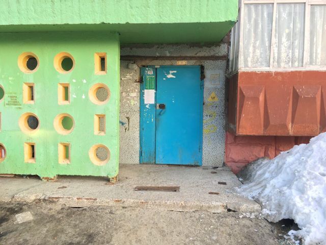 EntranceOutside