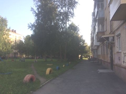 Territory