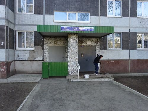EntranceOutside