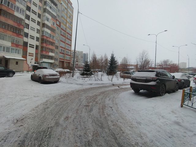 Territory