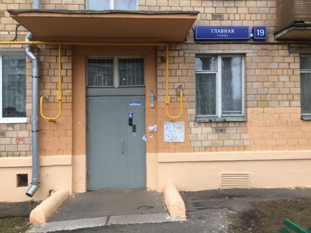 EntranceOutside