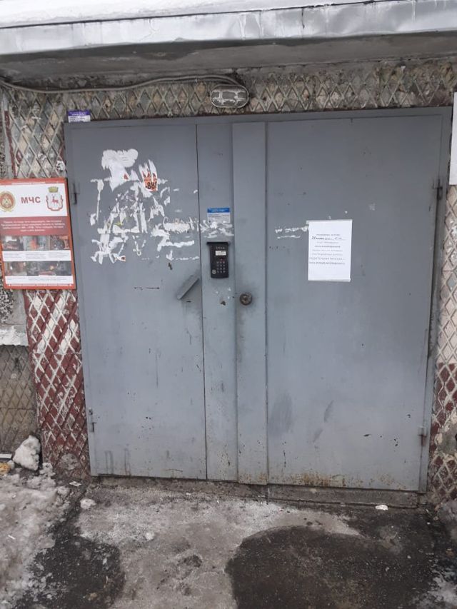 EntranceOutside