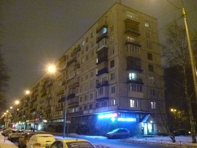 Facade