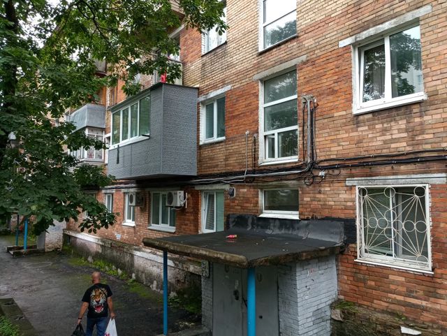 Facade