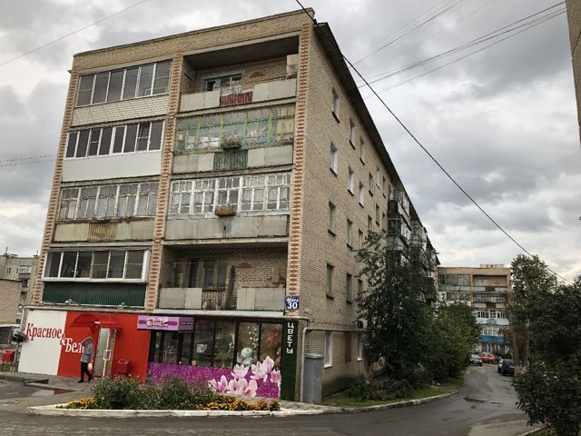 Facade