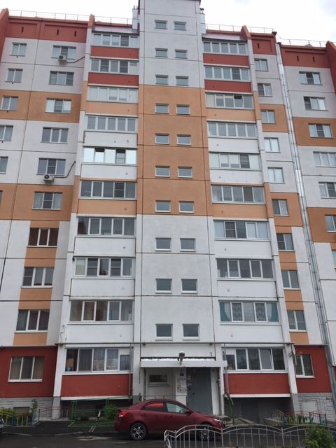 Facade