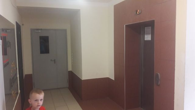 Lift