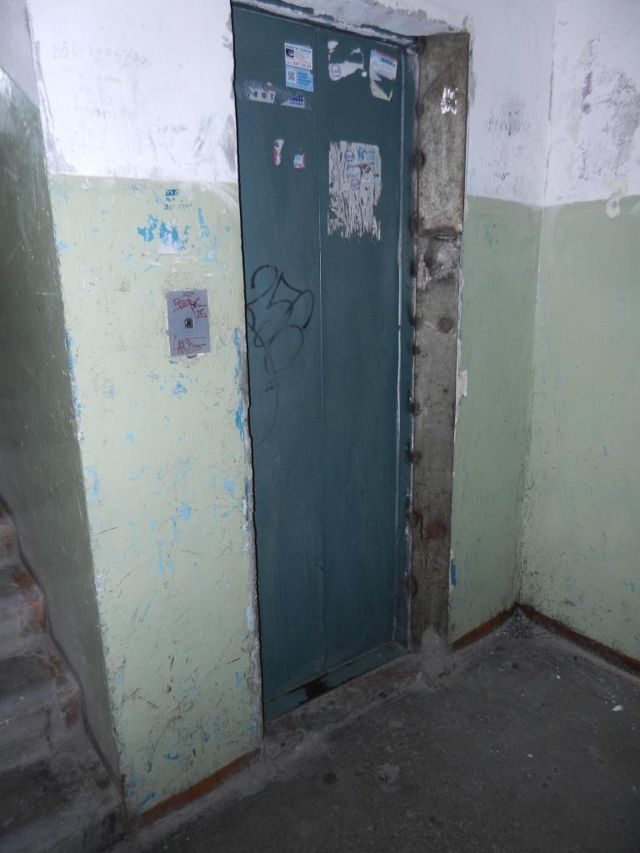 Lift