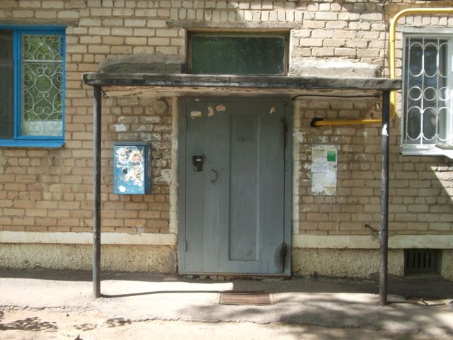 EntranceOutside