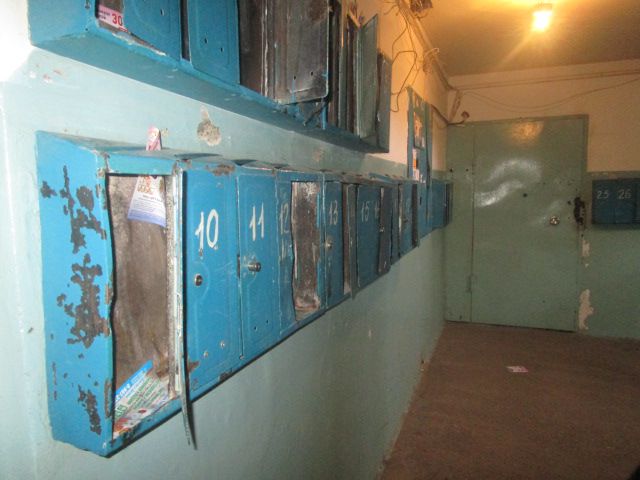 EntranceInside