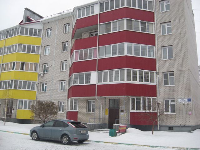 Facade