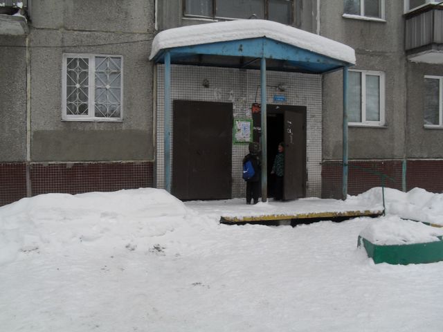 фото дома