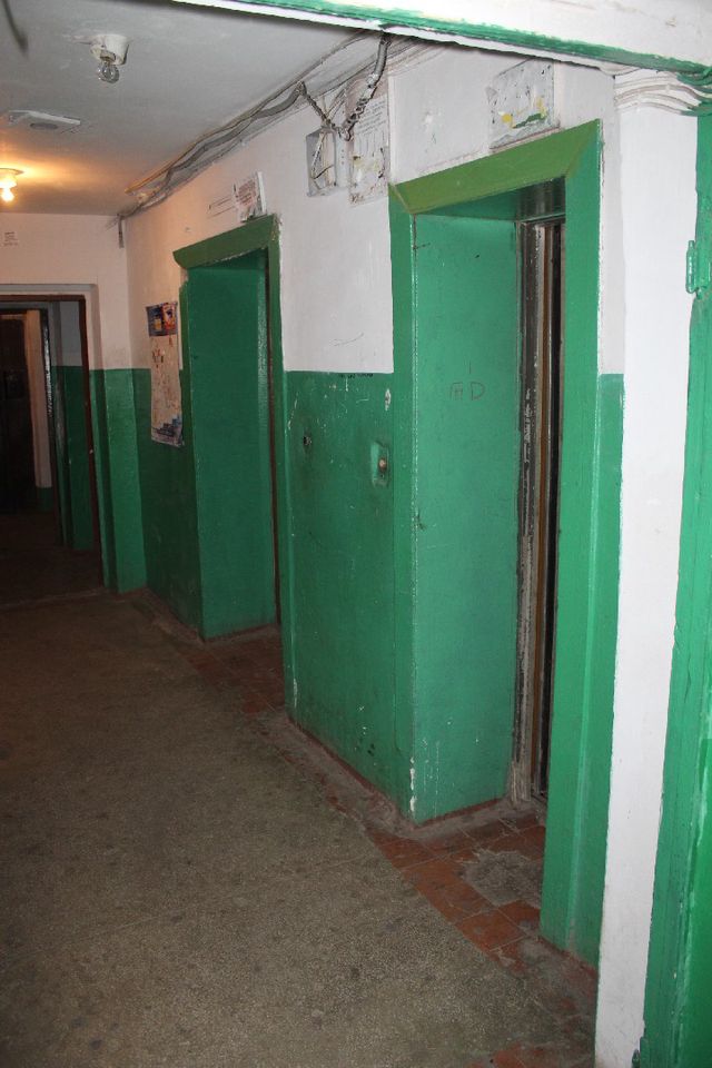 Lift