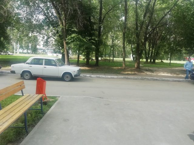 Territory