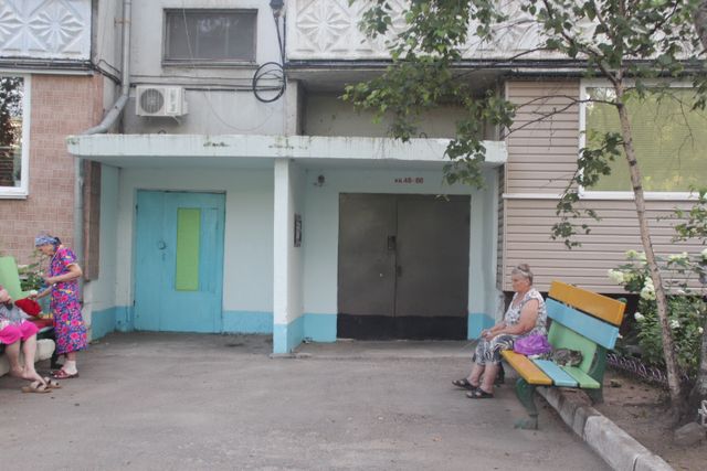 EntranceOutside