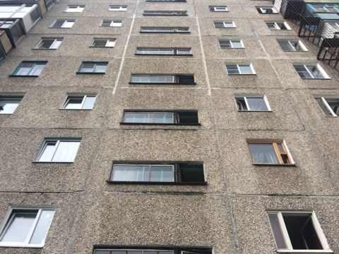 Панорама дома