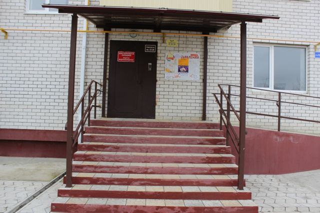 EntranceOutside