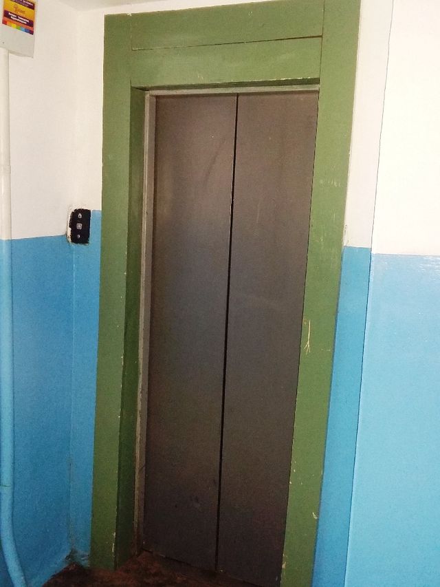 Lift