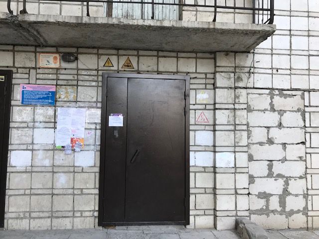 EntranceOutside