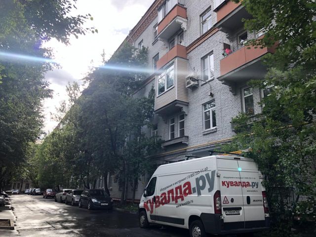 Facade