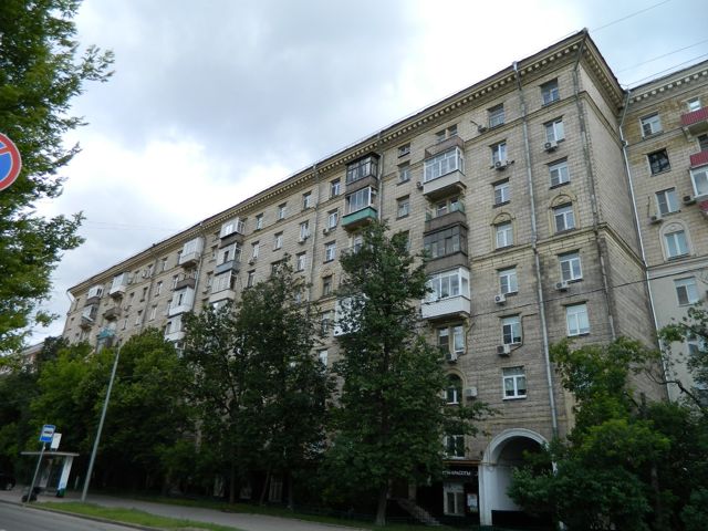 Facade