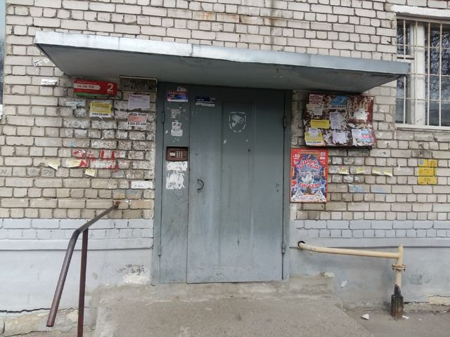 EntranceOutside