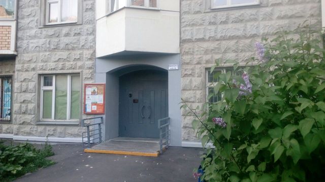 EntranceOutside