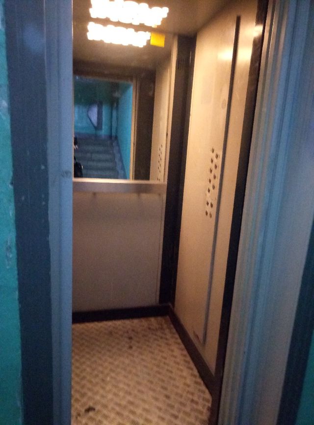 Lift