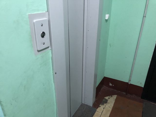 Lift