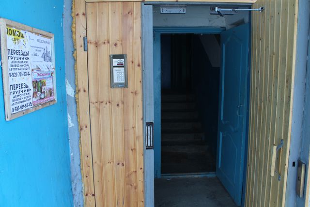 EntranceOutside