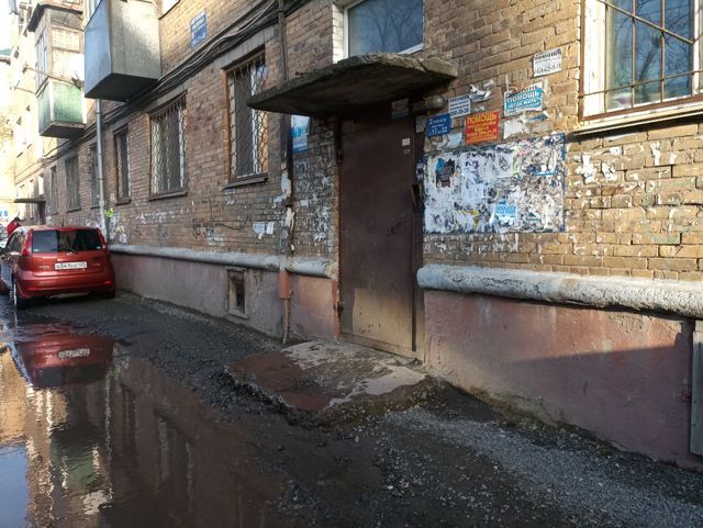 EntranceOutside
