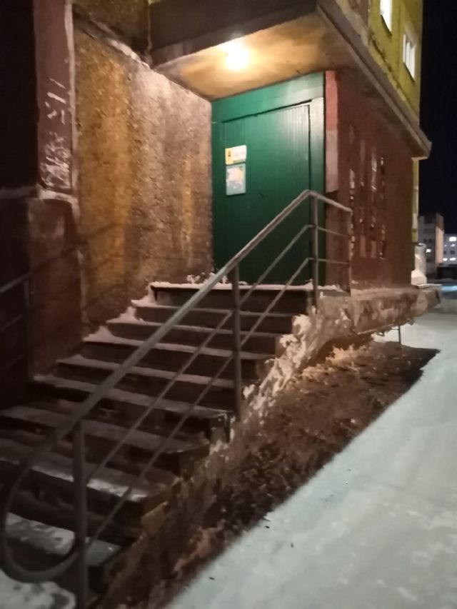 EntranceOutside