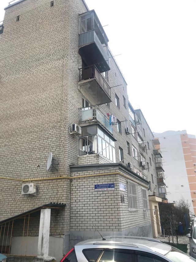 Facade