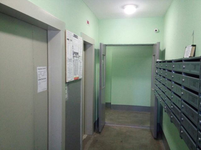 Lift
