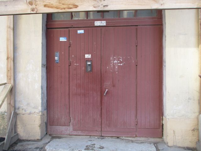 EntranceOutside